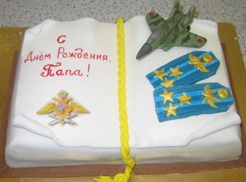 Торт Для полковника ВВС